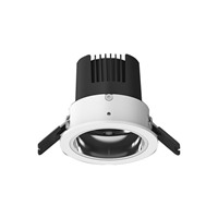 YLP M20嵌入式筒射灯 3.5寸